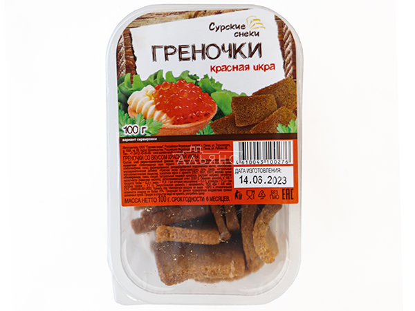 Сурские гренки со вкусом Красная икра (100 гр) в Красноармейске