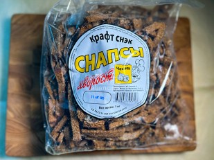 Другие закуски: Снапсы хворост 