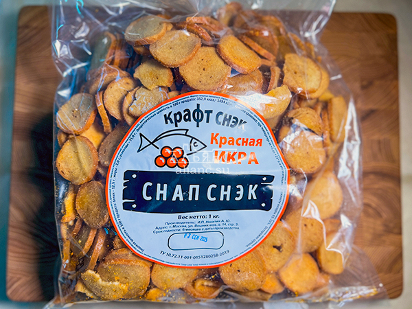 Снапсы ПШЕНИЧНЫЕ "Красная икра" в Красноармейске