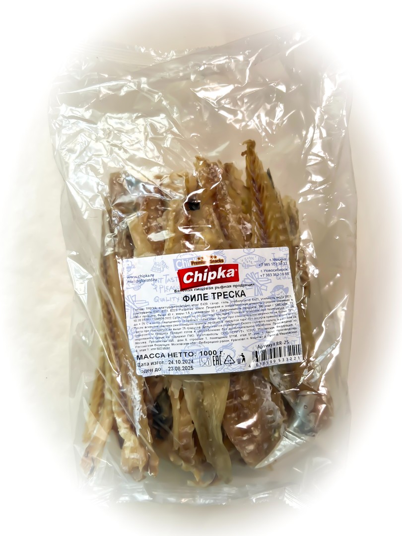 Треска филе (Chipka) 1кг в Красноармейске