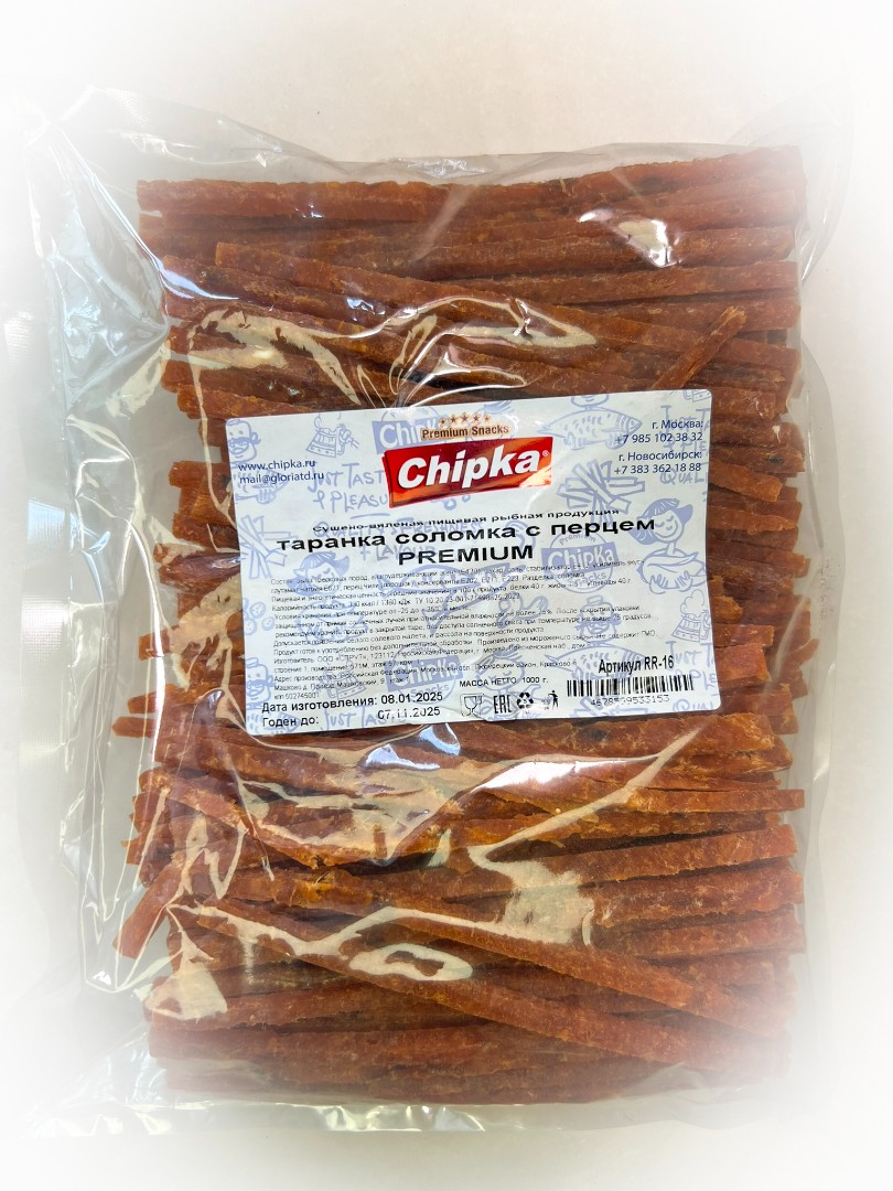 Таранка с перцем (соломка) (Chipka ПРЕМИУМ) в Красноармейске