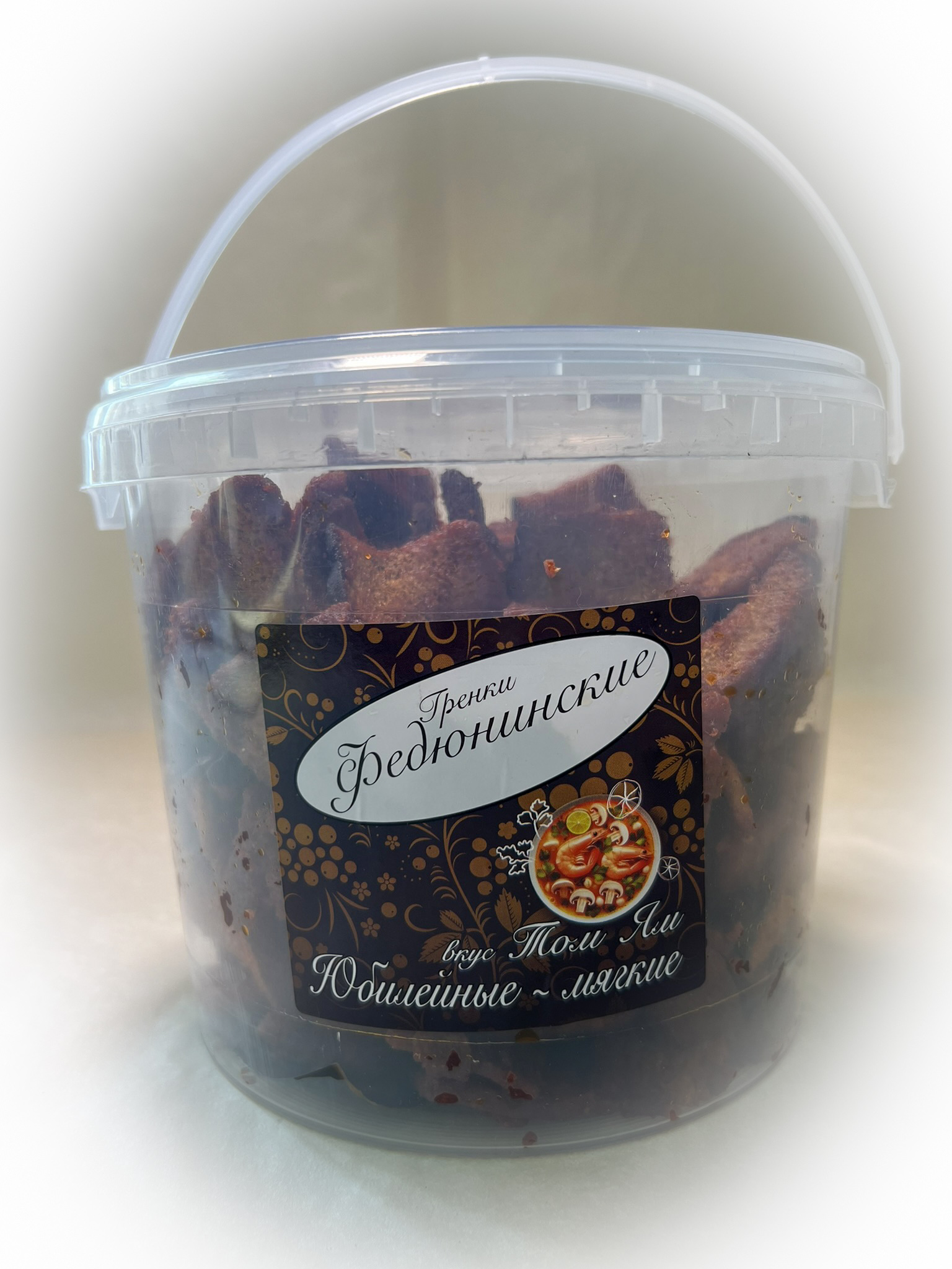 Гренки "ФЕДЮНИНСКИЕ" "Том ям" (ведро 900 гр.) в Красноармейске