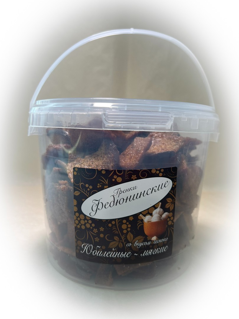 Гренки "ФЕДЮНИНСКИЕ" "Чеснок" (ведро 900 гр.) в Красноармейске