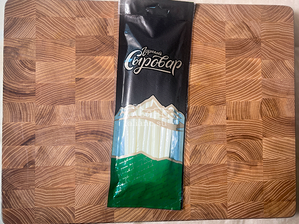 Сыр 60 гр ГОРНЫЙ СЫРОВАР (Балыковый) в Красноармейске