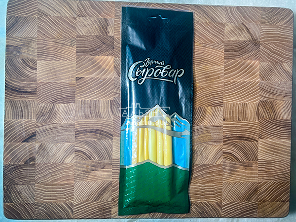 Сыр 60 гр ГОРНЫЙ СЫРОВАР (Балыковый копчёный) в Красноармейске