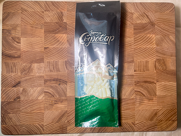 Сыр 60 гр ГОРНЫЙ СЫРОВАР (Бочонок) в Красноармейске