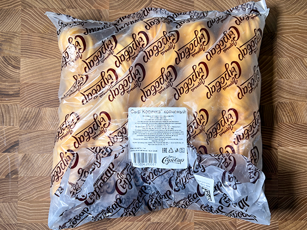 Сыр 1 кг ГОРНЫЙ СЫРОВАР (Косичка копчёная) в Красноармейске