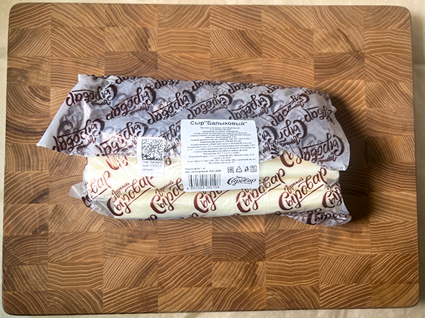 Сыр 1 кг ГОРНЫЙ СЫРОВАР (Балыковый) в Красноармейске
