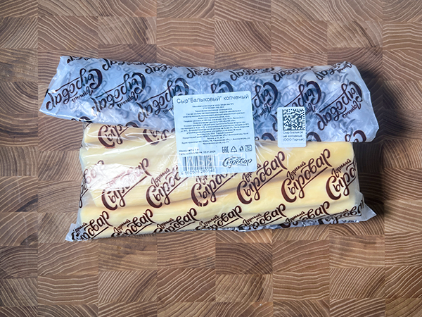 Сыр 1 кг ГОРНЫЙ СЫРОВАР (Балыковый копчёный) в Красноармейске