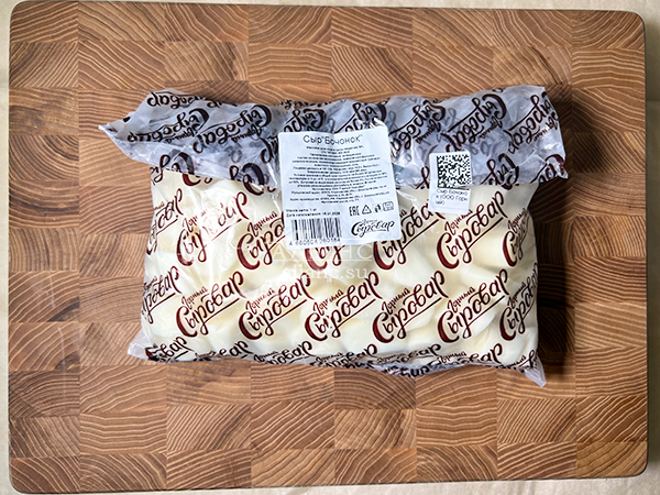 Сыр 1 кг ГОРНЫЙ СЫРОВАР (Бочонок) в Красноармейске