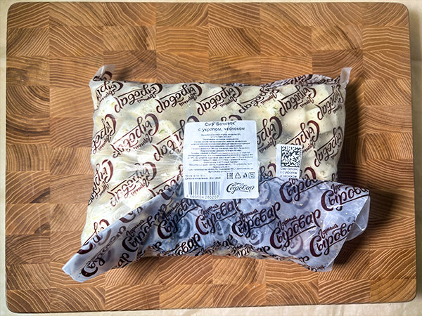 Сыр 1 кг ГОРНЫЙ СЫРОВАР (Бочонок с укропом и чесноком) в Красноармейске