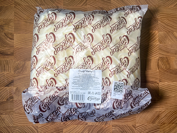 Сыр 1 кг ГОРНЫЙ СЫРОВАР (Нити) в Красноармейске