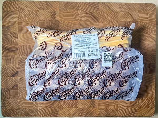 Сыр 1 кг ГОРНЫЙ СЫРОВАР (Нити копчёные) в Красноармейске