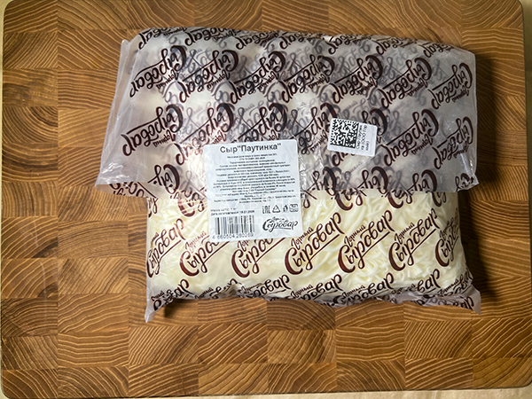 Сыр 1 кг ГОРНЫЙ СЫРОВАР (Паутинка) в Красноармейске