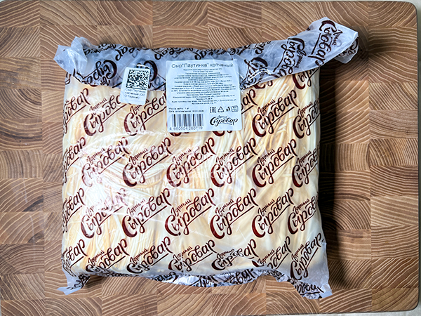 Сыр 1 кг ГОРНЫЙ СЫРОВАР (Паутинка копчёная) в Красноармейске