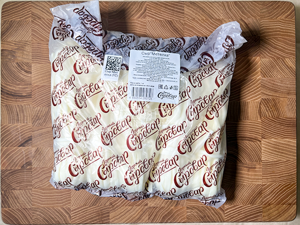 Сыр ГОРНЫЙ СЫРОВАР (Метёлка) в Красноармейске