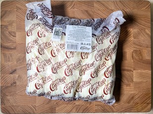 Арахис в глазури: Сыр ГОРНЫЙ СЫРОВАР (Метёлка)