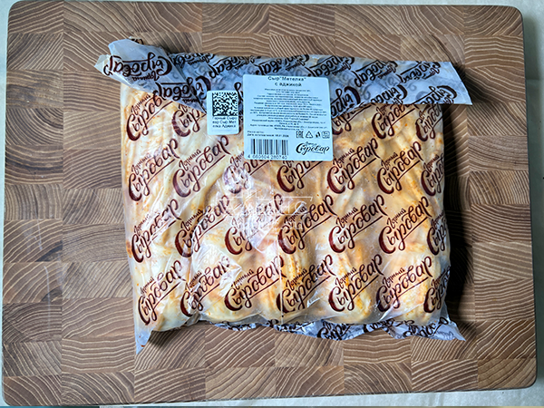 Сыр 1 кг ГОРНЫЙ СЫРОВАР (Метёлка аджика) в Красноармейске