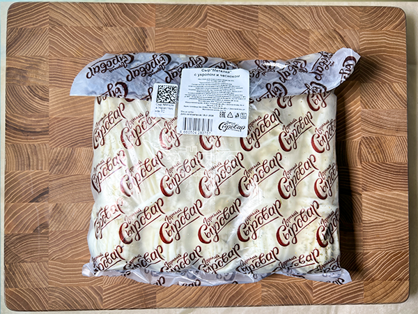 Сыр 1 кг ГОРНЫЙ СЫРОВАР (Метёлка с укропом и чесноком) в Красноармейске