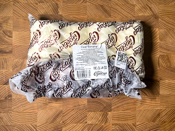 Сыр 1 кг ГОРНЫЙ СЫРОВАР (Бочата) в Красноармейске