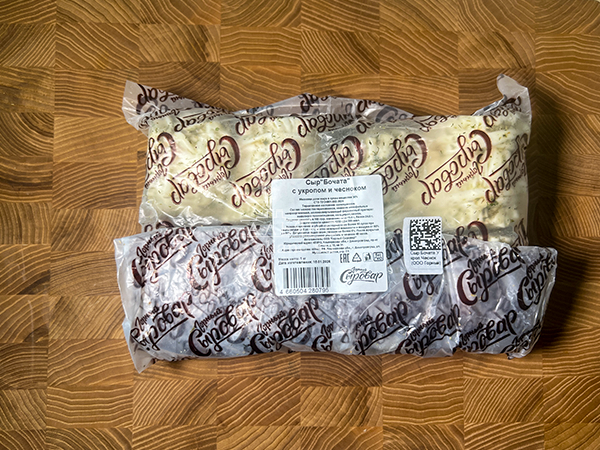 Сыр 1 кг ГОРНЫЙ СЫРОВАР (Бочата с укропом и чесноком) в Красноармейске