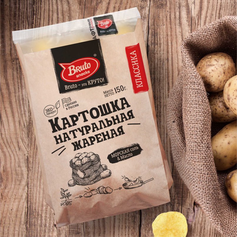 Картофель «Бруто» с солью 130 гр. в Красноармейске